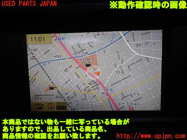 1UPJ-9229306629]ベンツ SLK200 R172(172448)モニター 中古_5