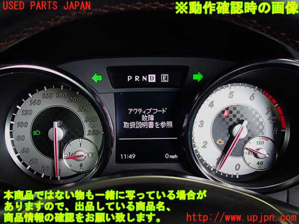 1UPJ-9229306170]ベンツ SLK200 R172(172448)スピードメーター 中古_5