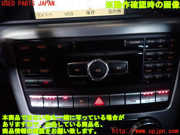 1UPJ-9229306306]ベンツ SLK200 R172(172448)スイッチ1(シート空調 SPORT 横滑り防止OFF等) 中古_5