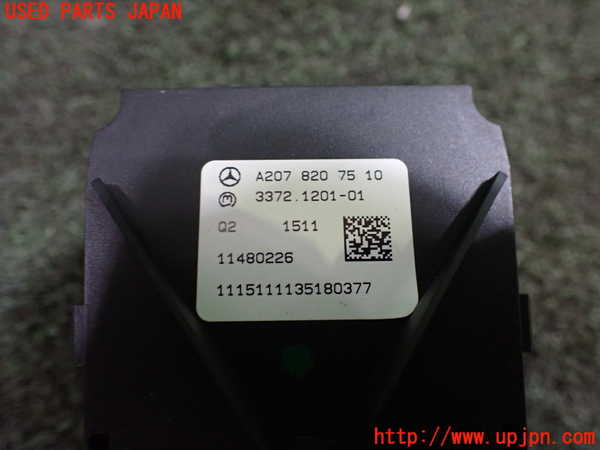 1UPJ-9229306308]ベンツ SLK200 R172(172448)スイッチ3(ルーフ) 中古_4