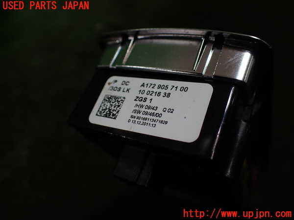 1UPJ-9229306240]ベンツ SLK200 R172(172448)右パワーウィンドウスイッチ 中古_4