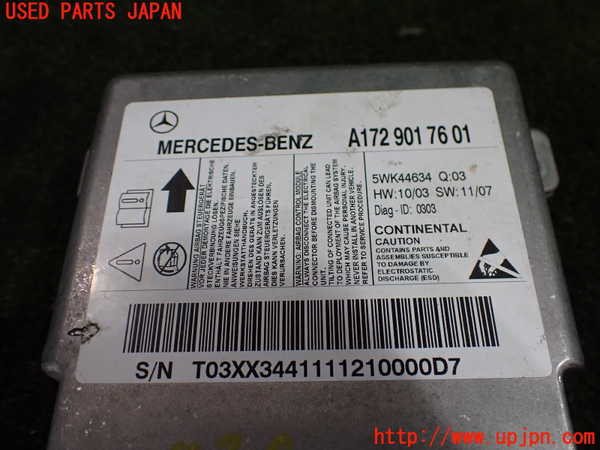 1UPJ-9229306145]ベンツ SLK200 R172(172448)エアバッグコンピューター 中古_3