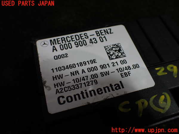 1UPJ-9229306151]ベンツ SLK200 R172(172448)コンピューター6 中古 A0009004301_3