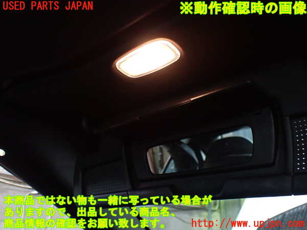 1UPJ-9229307630]ベンツ SLK200 R172(172448)室内サンバイザー左側 中古_4