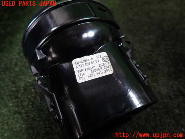 1UPJ-9229307527]ベンツ SLK200 R172(172448)エアコン吹き出し口2 中古_3