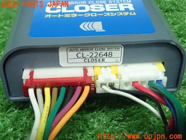 3UPJ=9229320524]レクサス CT200(ZWA10)Quick クイック QCLCT-01 オートミラークローズシステム CLOSER 中古_3