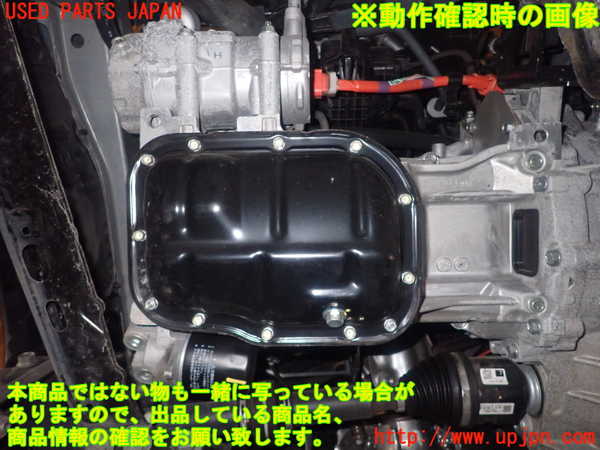 1UPJ-9229322010]レクサス・CT200h(ZWA10)エンジン 2ZR-FXE 中古_5