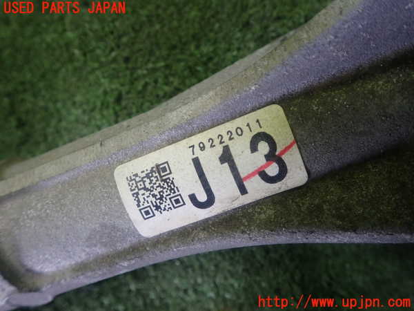 1UPJ-9229324235]レクサス・CT200h(ZWA10)パワステギアボックス 中古_5