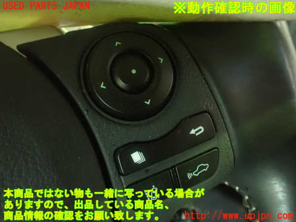 1UPJ-9229327855]レクサス・CT200h(ZWA10)ステアリングホイール 中古_4