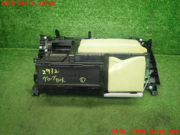 1UPJ-9229327516]レクサス・CT200h(ZWA10)グローブボックス1 中古_4