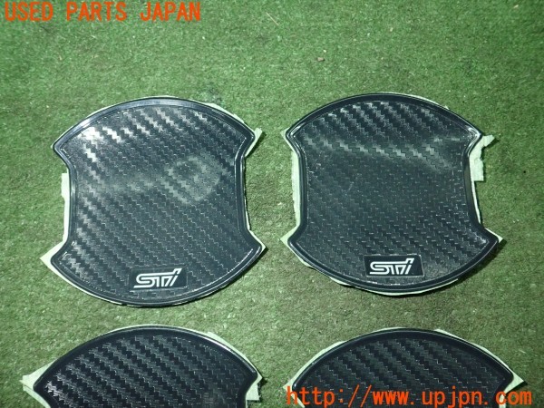 3UPJ=9229330013]レヴォーグ STI Sport EX(VN5)純正 ドアハンドルプロテクター 中古_2