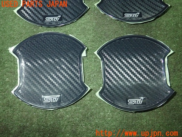 3UPJ=9229330013]レヴォーグ STI Sport EX(VN5)純正 ドアハンドルプロテクター 中古_3
