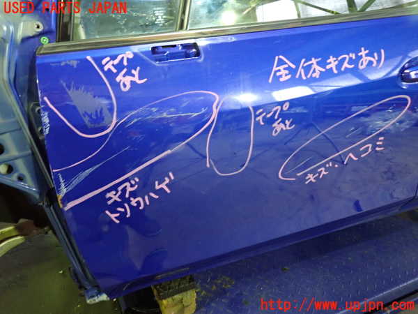 1UPJ-9229331260]レヴォーグ(VN5)左前ドア 中古 CENTRAL M2E48 43R-00019_2