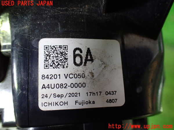 1UPJ-9229331536]レヴォーグ(VN5)左テールランプ 中古_3