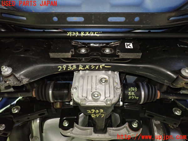 1UPJ-9229335295]レヴォーグ(VN5)リアメンバー 中古_3