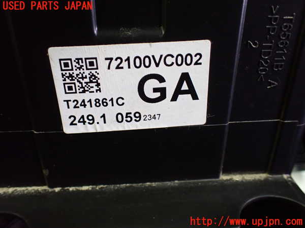 1UPJ-9229336081]レヴォーグ(VN5)エバポレーター1 中古_4