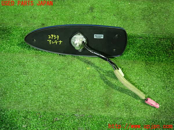 1UPJ-9229336550]レヴォーグ(VN5)アンテナ 中古_3
