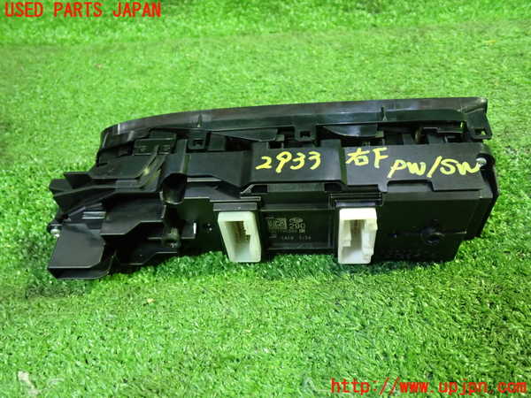 1UPJ-9229336240]レヴォーグ(VN5)右前パワーウィンドウスイッチ 中古_2