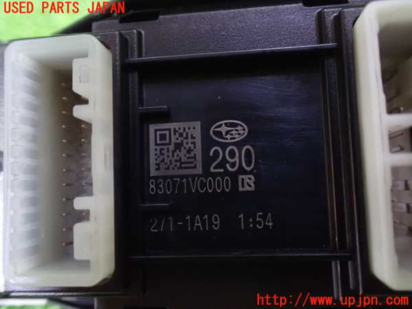 1UPJ-9229336240]レヴォーグ(VN5)右前パワーウィンドウスイッチ 中古_3