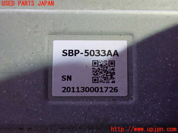 1UPJ-9229336154]レヴォーグ(VN5)コンピューター9 中古 SBP-5033AA_3