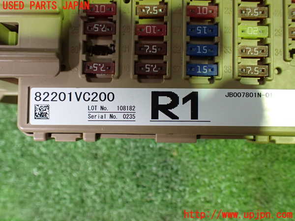 1UPJ-9229336741]レヴォーグ(VN5)ヒューズボックス1 中古_4