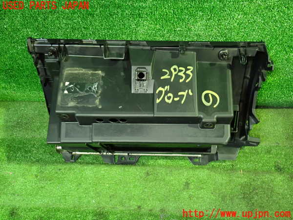 1UPJ-9229337516]レヴォーグ(VN5)グローブボックス1 中古_3
