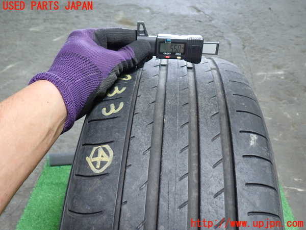 1UPJ-9229339044]レヴォーグ(VN5)タイヤ　ホイール　1本④ 225/45R18 中古_5