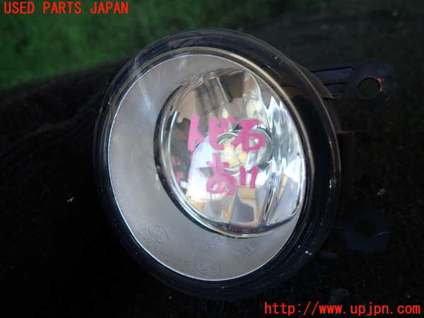 1UPJ-9229341180]NV350 キャラバン バン(VW2E26)右フォグ 中古_2