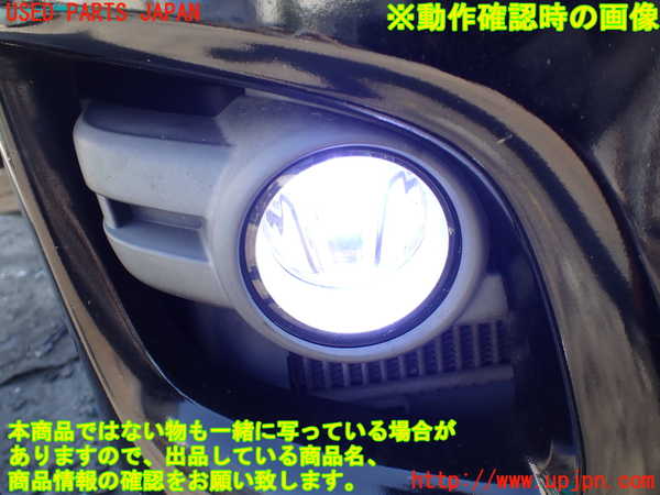 1UPJ-9229341180]NV350 キャラバン バン(VW2E26)右フォグ 中古_5