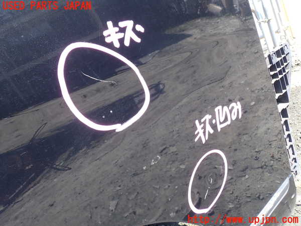 1UPJ-9229341230]NV350 キャラバン バン(VW2E26)右前ドア M2H3 中古_2