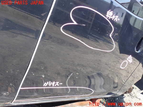 1UPJ-9229341290]NV350 キャラバン バン(VW2E26)右後ドア M540 中古_3