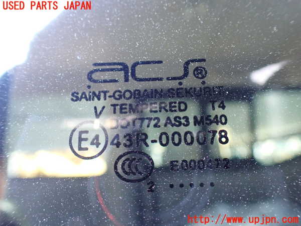 1UPJ-9229341290]NV350 キャラバン バン(VW2E26)右後ドア M540 中古_5
