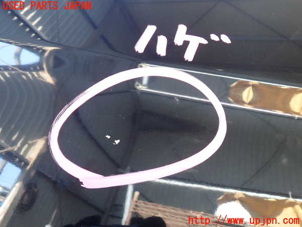 1UPJ-9229341320]NV350 キャラバン バン(VW2E26)左後ドア M540 中古_2