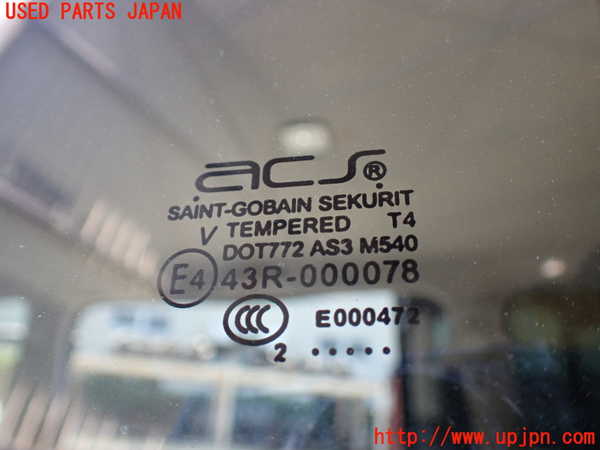 1UPJ-9229341320]NV350 キャラバン バン(VW2E26)左後ドア M540 中古_5
