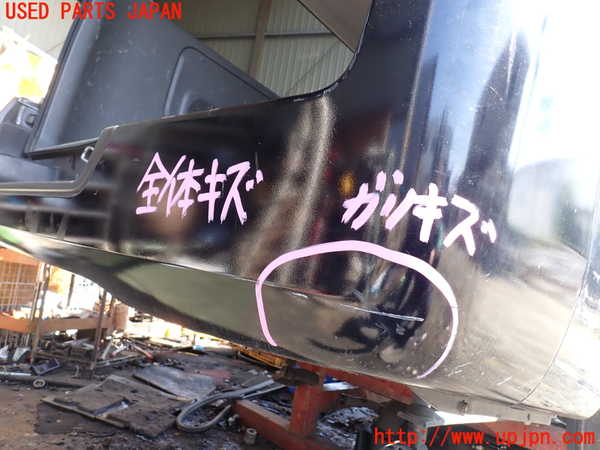 1UPJ-9229341610]NV350 キャラバン バン(VW2E26)リアバンパー 中古_2