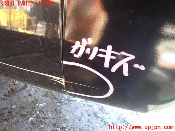 1UPJ-9229341610]NV350 キャラバン バン(VW2E26)リアバンパー 中古_5