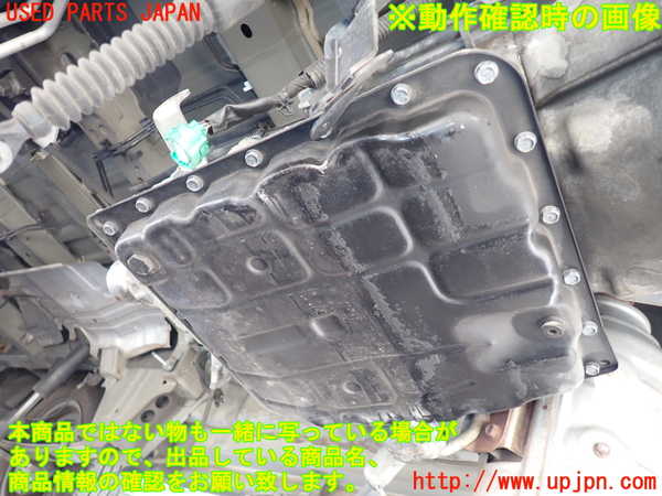 1UPJ-9229343010]NV350 キャラバン バン(VW2E26)ミッション AT YD25DDTI 中古_4