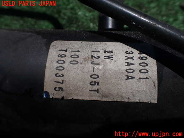 1UPJ-9229344235]NV350 キャラバン バン(VW2E26)パワステギアボックス 中古_4