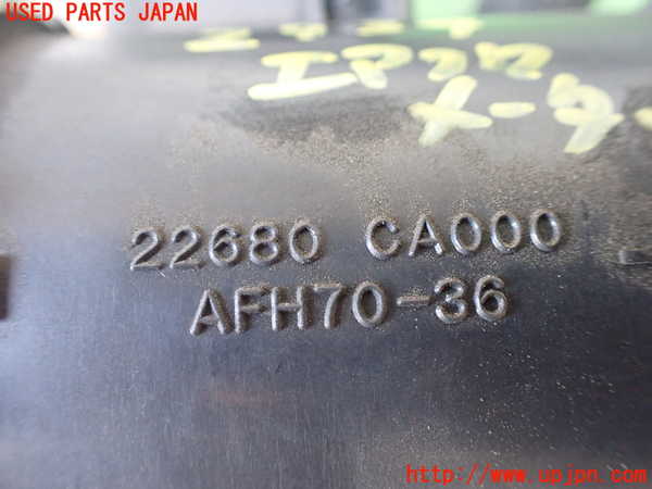 1UPJ-9229346320]NV350 キャラバン バン(VW2E26)エアフロメーター 中古_3