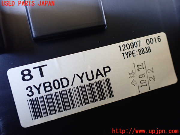 1UPJ-9229346170]NV350 キャラバン バン(VW2E26)スピードメーター 中古_4