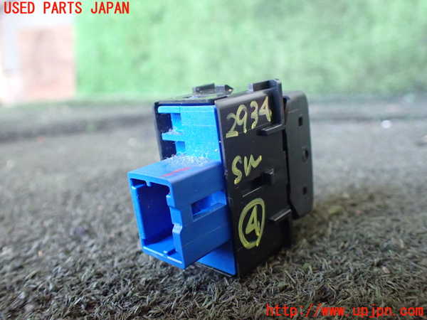 1UPJ-9229346309]NV350 キャラバン バン(VW2E26)スイッチ4 (SNOW) 中古_2