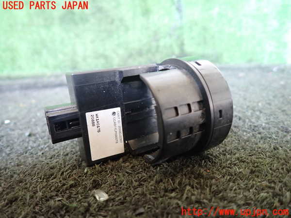 1UPJ-9229346381]NV350 キャラバン バン(VW2E26)センサー1 中古_2