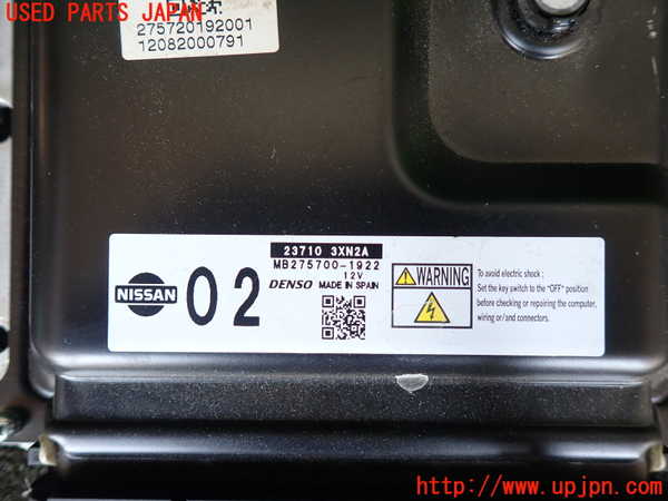 1UPJ-9229346110]NV350 キャラバン バン(VW2E26)エンジンコンピューター 中古_2