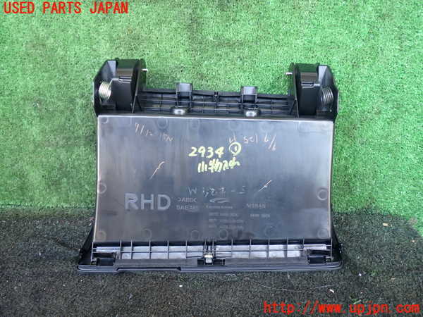 1UPJ-9229347841]NV350 キャラバン バン(VW2E26)小物入れ1 中古_3