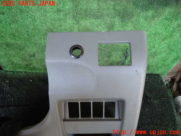 1UPJ-9229347842]NV350 キャラバン バン(VW2E26)小物入れ2 中古_2