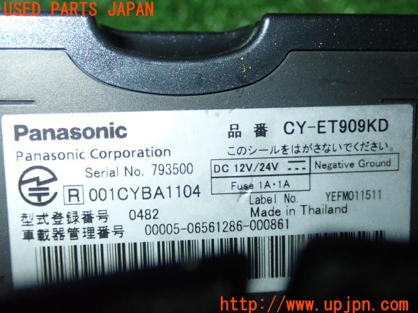 3UPJ=9229350503]ルノー ルーテシア R.S.(RF4C)Panasonic パナソニック CY-ET909KD ETC車載器 中古_5