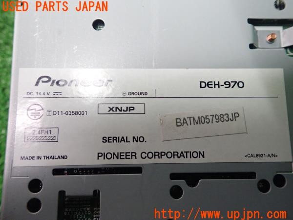 3UPJ=9229350518]ルノー ルーテシア R.S.(RF4C)カロッツェリア DEH-970 1DIN CD/Bluetooth/USB/SD/チューナー DSPメインユニット 中古_5