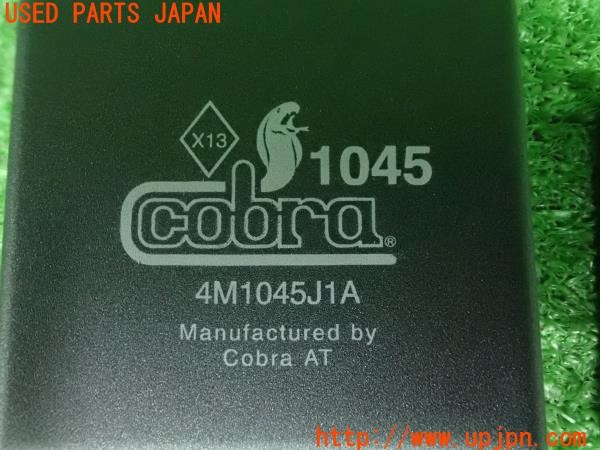 3UPJ=9229350522]ルノー ルーテシア R.S.(RF4C)純正 cobra コブラ 4M1045J1A キーレスユニット 中古_5