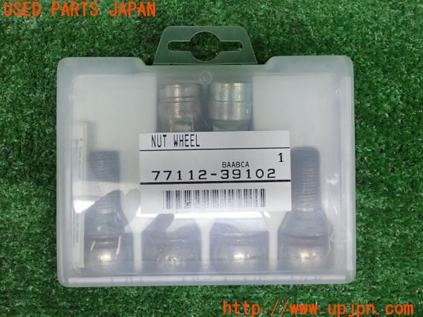 3UPJ=9229350968]ルノー ルーテシア R.S.(RF4C)純正 77112-39102 ホイールロックナット M14×P1.5 中古_5
