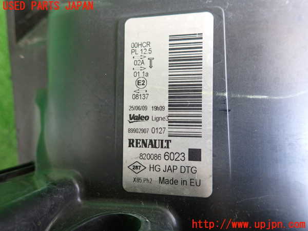 2UPJ-9229351130]ルノー・ルーテシア(RF4C)右ヘッドライト ハロゲン 中古_4
